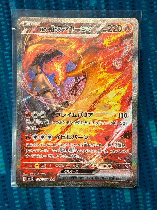 ImageUpload|10013574