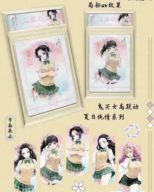 ImageUpload|14035775