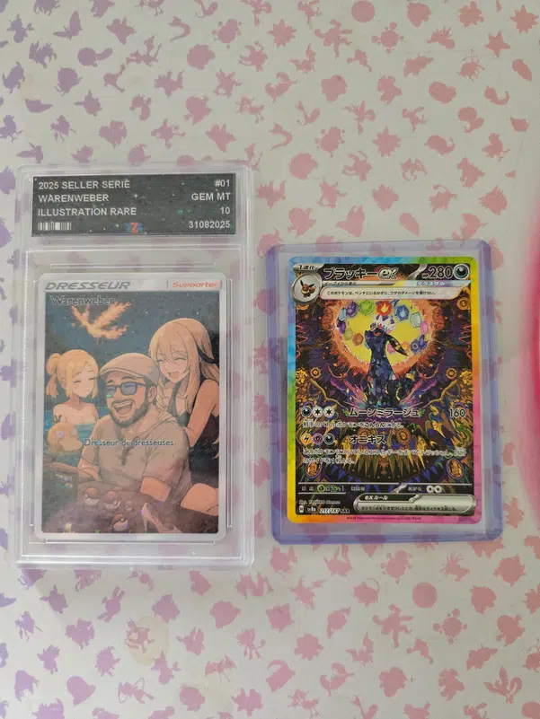 ImageUpload|15598088