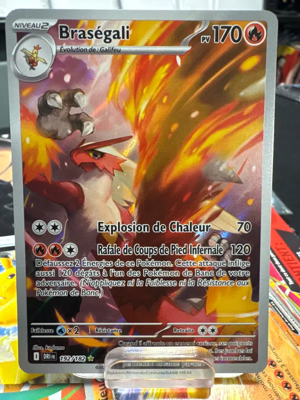 ImageUpload|14728958