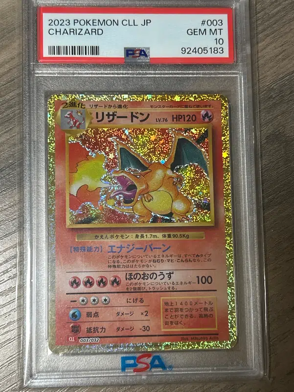 ImageUpload|13878551