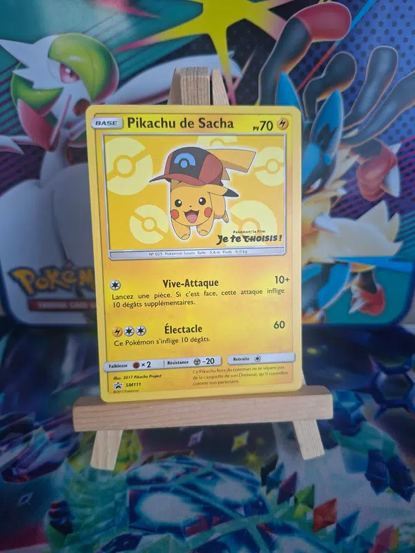 ImageUpload|15922107