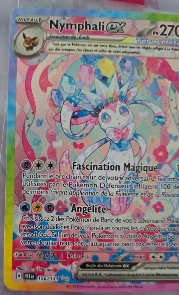 ImageUpload|15231809