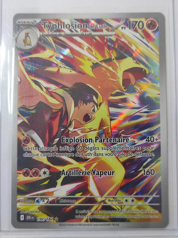 ImageUpload|10929080