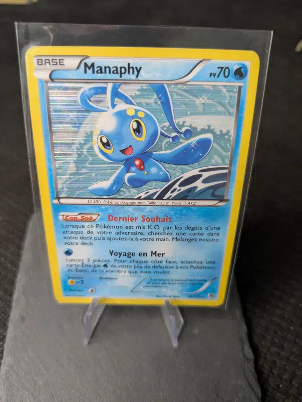 ImageUpload|10119404