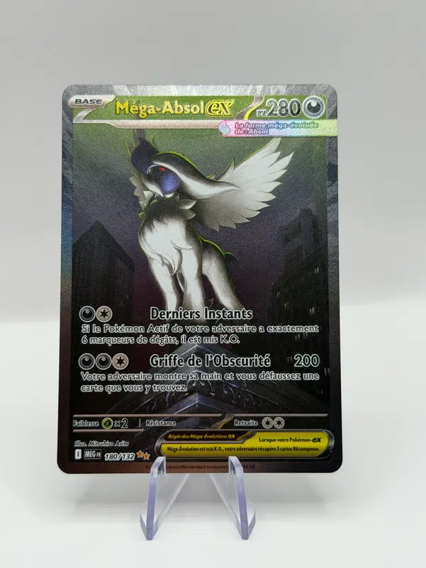 ImageUpload|15574658