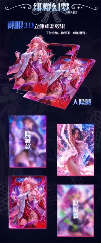 ImageUpload|10593955