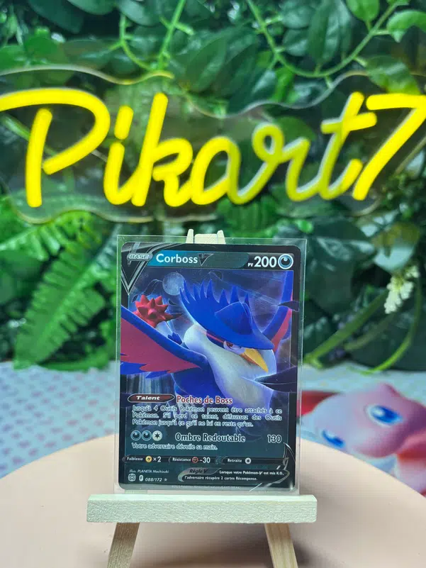 ImageUpload|10214811