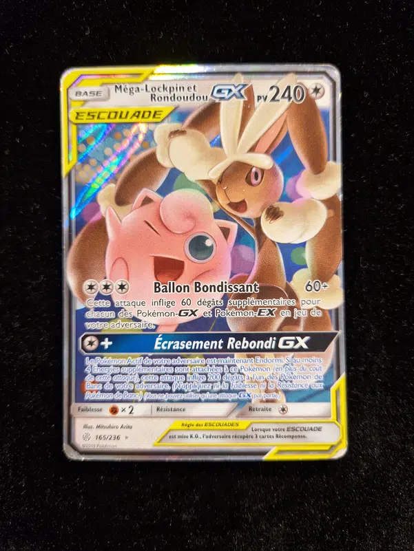 ImageUpload|12835434