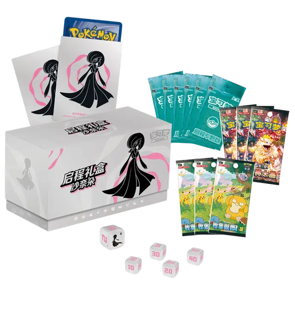 ImageUpload|13749433