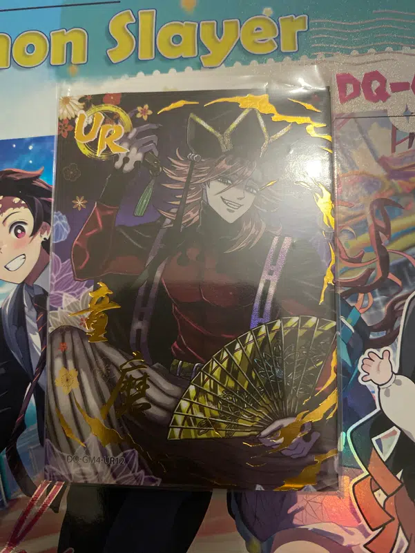 ImageUpload|12319221