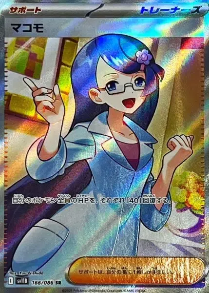 ImageUpload|11344463