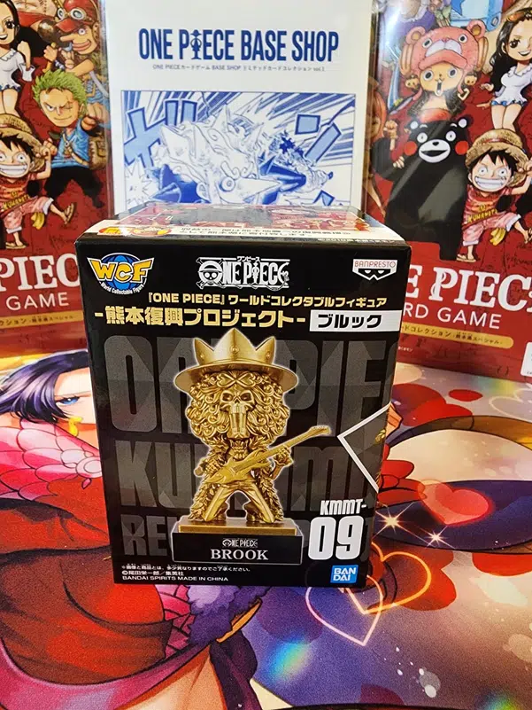 ImageUpload|15248243