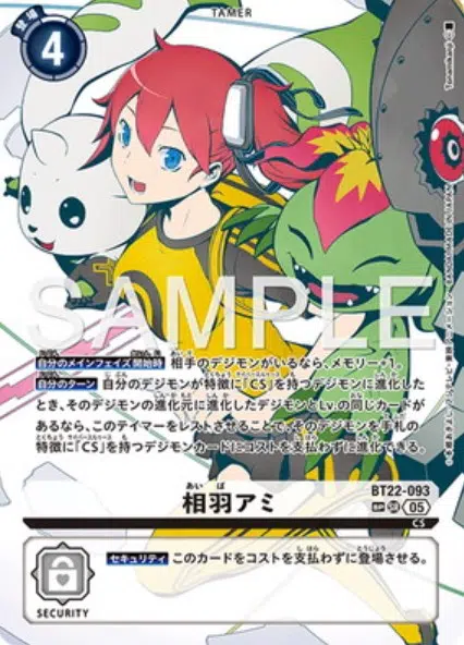 ImageUpload|14077190