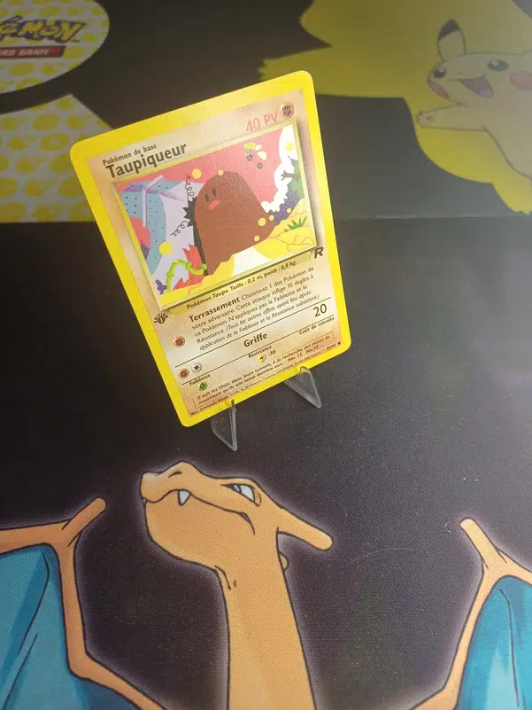 ImageUpload|12233714