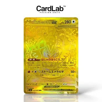 https://cdn.production.voggt.io/products/f9547c2b-184c-4412-9ddf-2255ff3e3a41.jpeg/350/product.webp