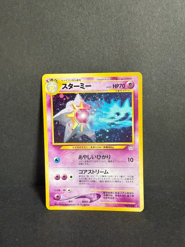 ImageUpload|12985710