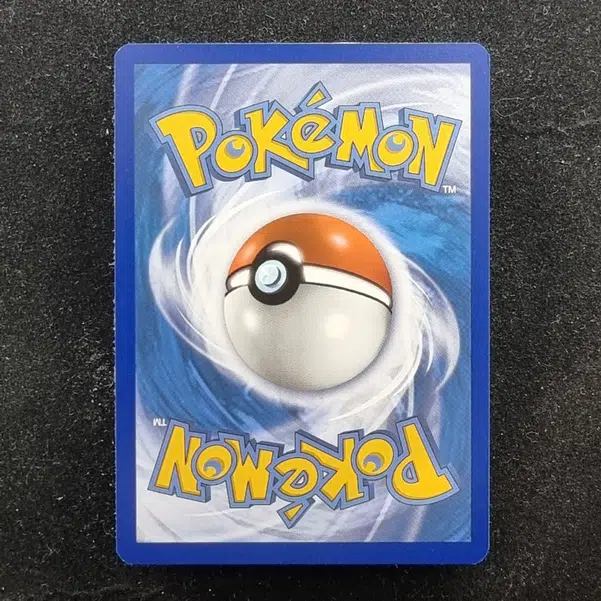 ImageUpload|11282660