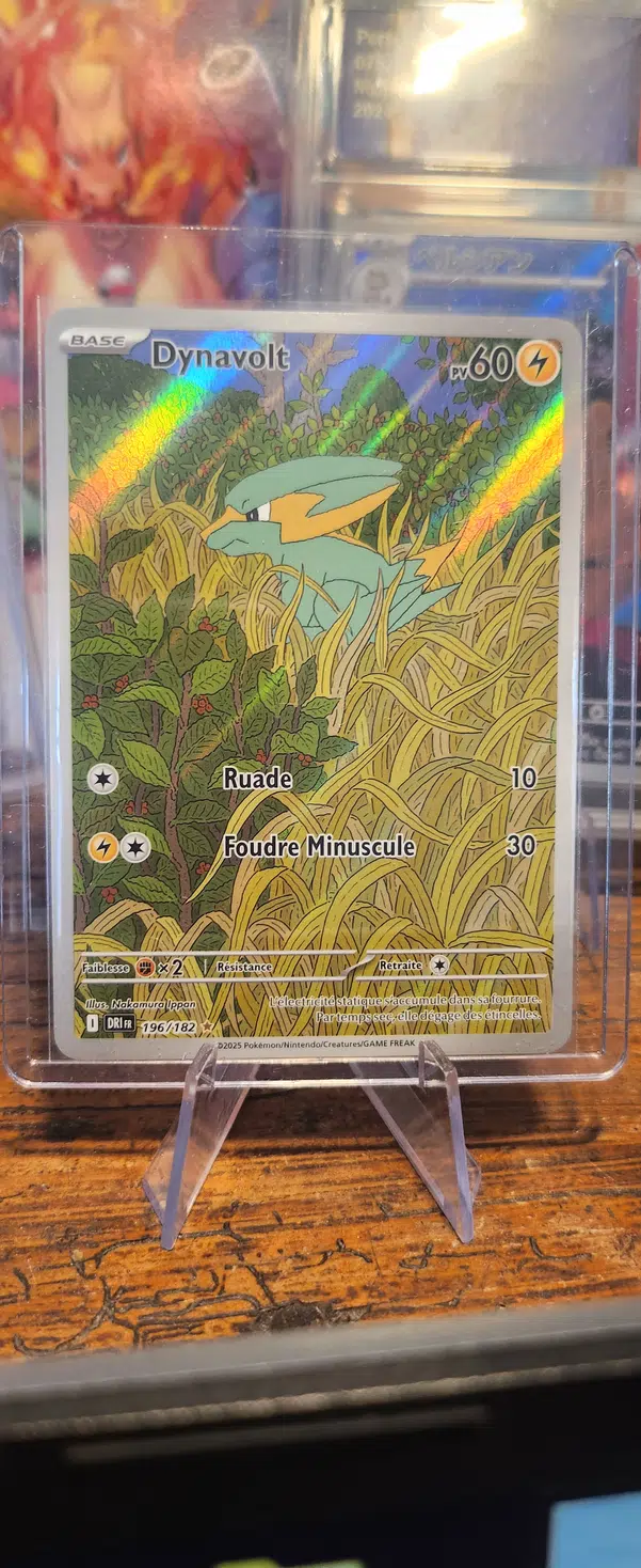 ImageUpload|10723650