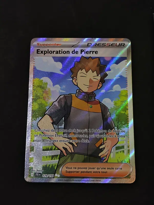 ImageUpload|13179508