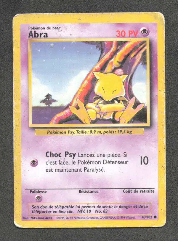 ImageUpload|15972357