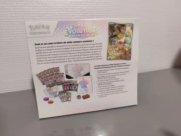 ImageUpload|13610795