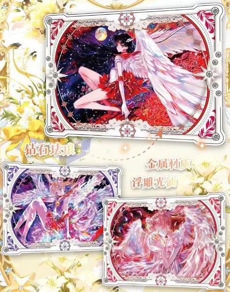 ImageUpload|13641859