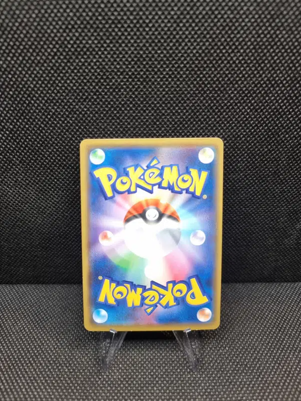 ImageUpload|13938518