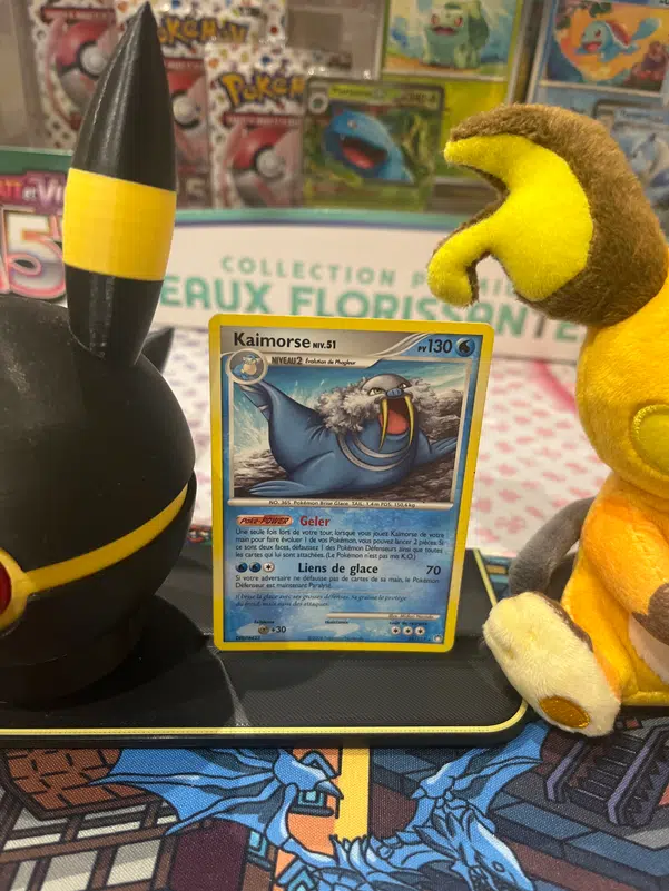 ImageUpload|10231352