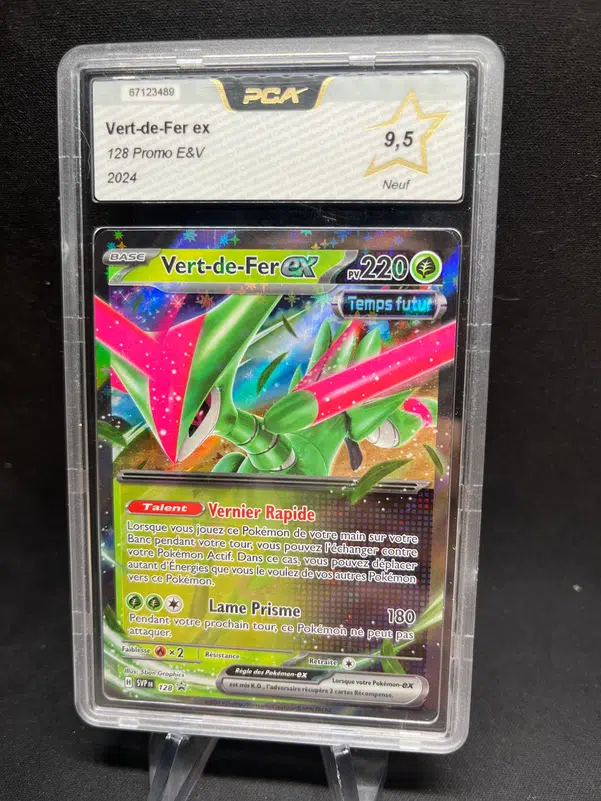 ImageUpload|13883816