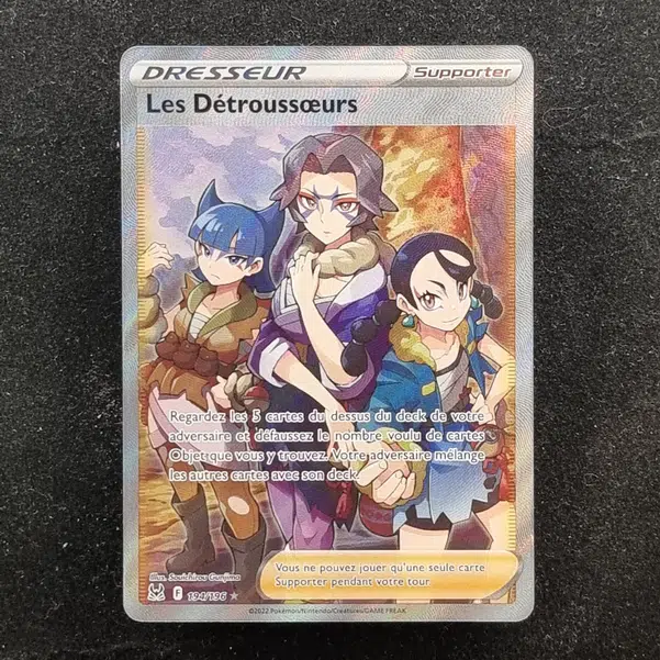 ImageUpload|11281604