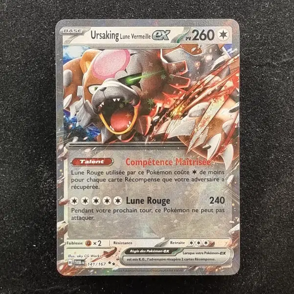 ImageUpload|11283658