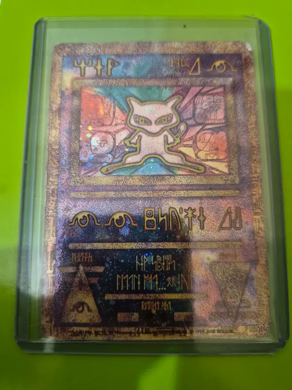 ImageUpload|15907941