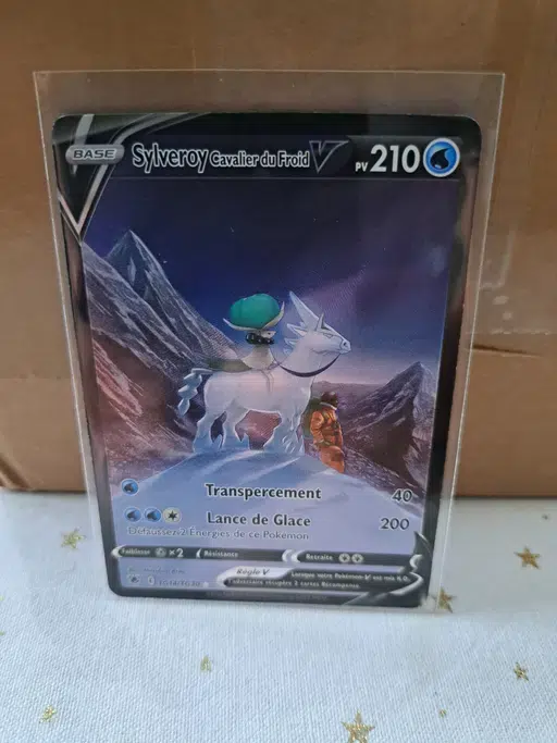 ImageUpload|13874993