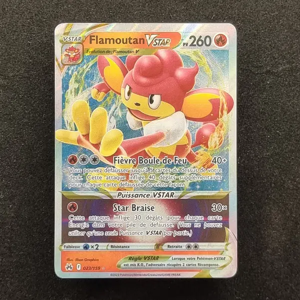 ImageUpload|13941095