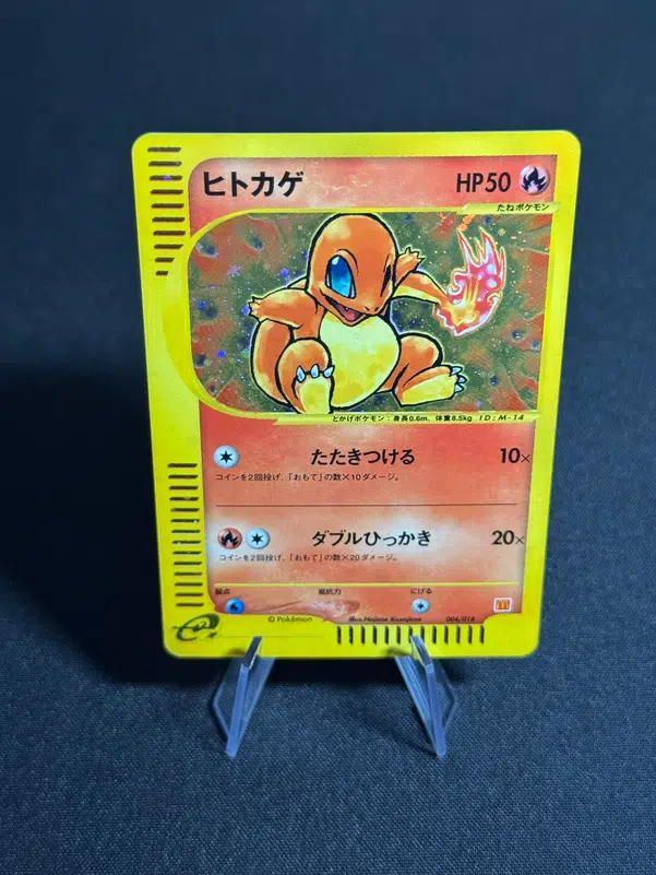 ImageUpload|10538855