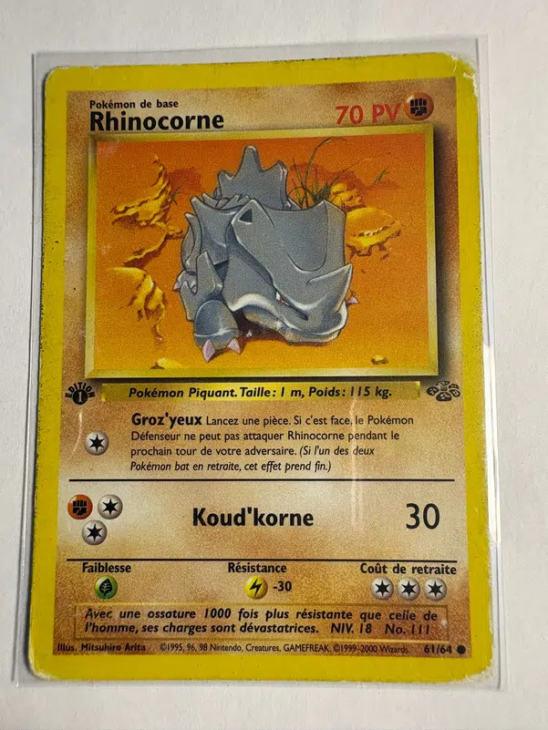 ImageUpload|15786983