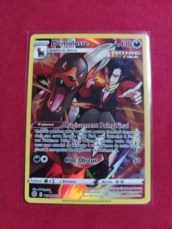 ImageUpload|10367715