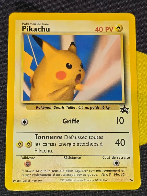 ImageUpload|10458029