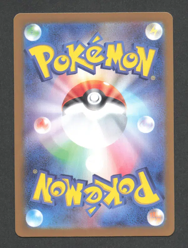 ImageUpload|10616354