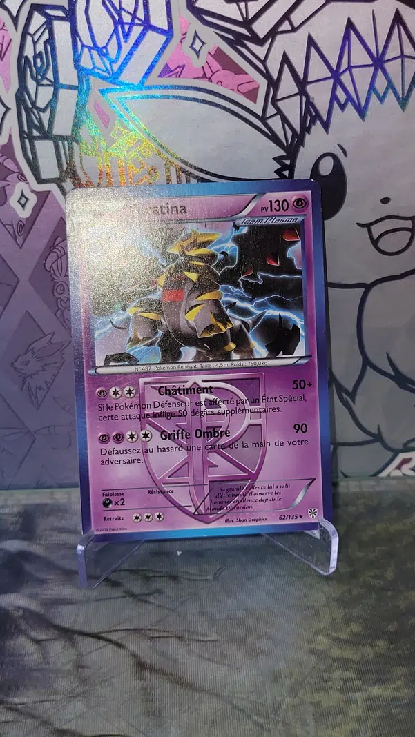 ImageUpload|10798604