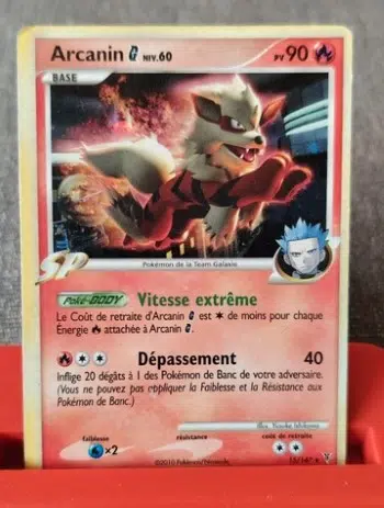 ImageUpload|13583259