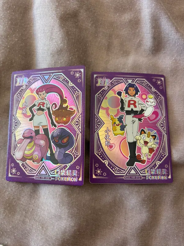 ImageUpload|11632813