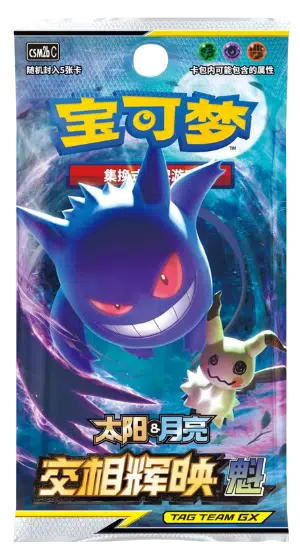 ImageUpload|10089080