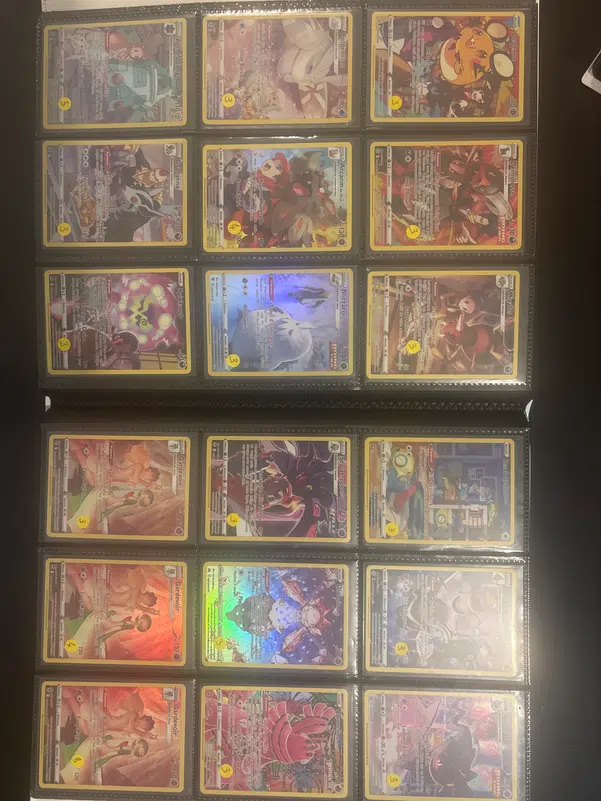 ImageUpload|15587786