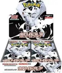 ImageUpload|15597946