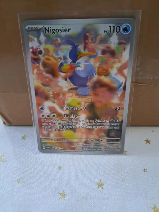 ImageUpload|13601463