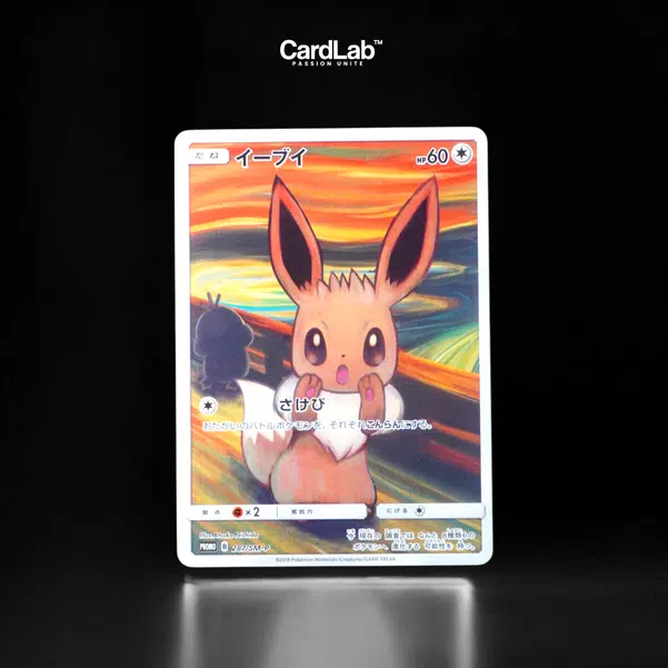 ImageUpload|13627126