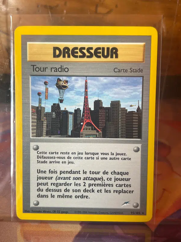 ImageUpload|10315421