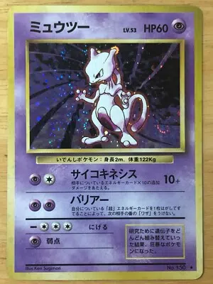 ImageUpload|13825306